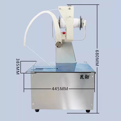 打包机弹力绳全自动捆扎机助力包装行业